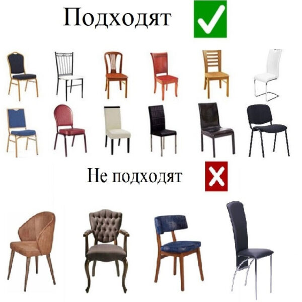 Чохол на кухонний стілець велюровий Туреччина Молочний — фото 7