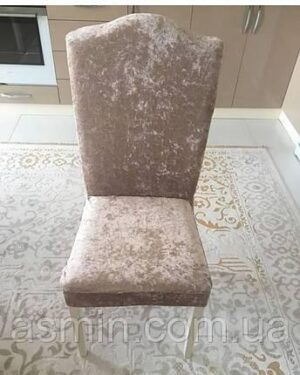 Велюровий чохол на стілець для кухні універсальний Туреччина Кава з молоком