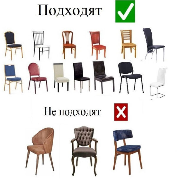 Натяжний чохол на стілець Клітинка універсальний Туреччина Світло-сірий — фото 6