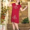 Літня жіноча сукня зі штапелю з вишивкою Merve Moda 424, Туреччина, бордова, розмір L (48) — фото 4