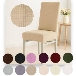 Чехол на кухонный стул со спинкой Клеточка Турция Кофе с молоком