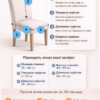 Код товара: 106135 Чохол на стілець зі спинкою PALE Ромб 250 г/м² Туреччина — фото 4